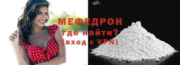 марки nbome Ростов