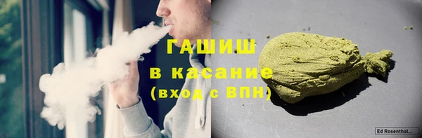 марки lsd Алзамай