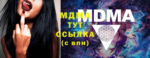 стаф Алексин