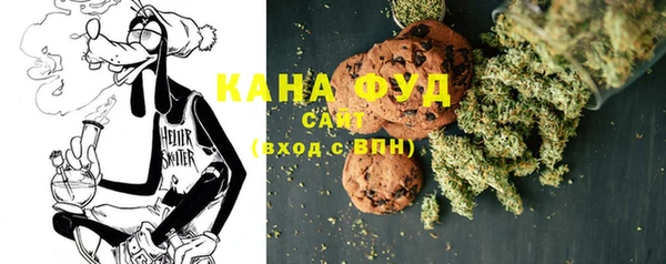 марки lsd Алзамай