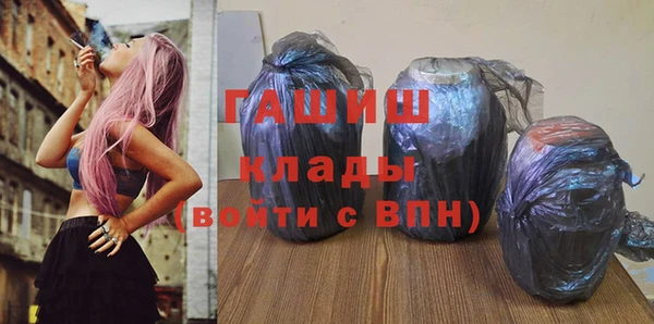 марки lsd Алзамай
