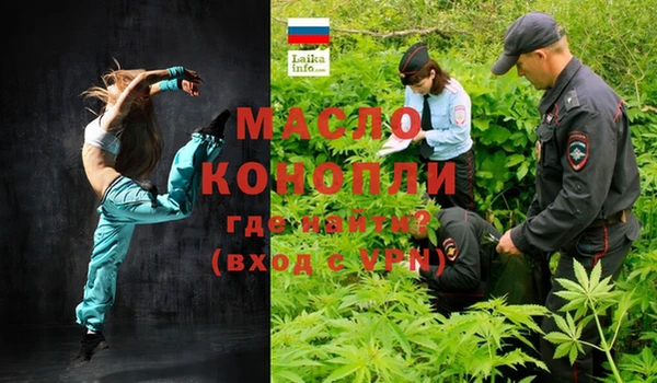 кокаин колумбия Абаза