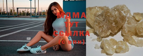 марки lsd Алзамай