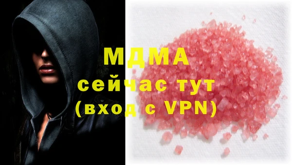 марки lsd Алзамай