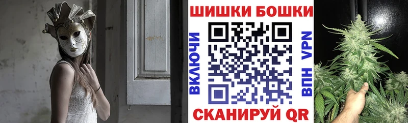 Шишки марихуана Amnesia  наркота  Болхов 